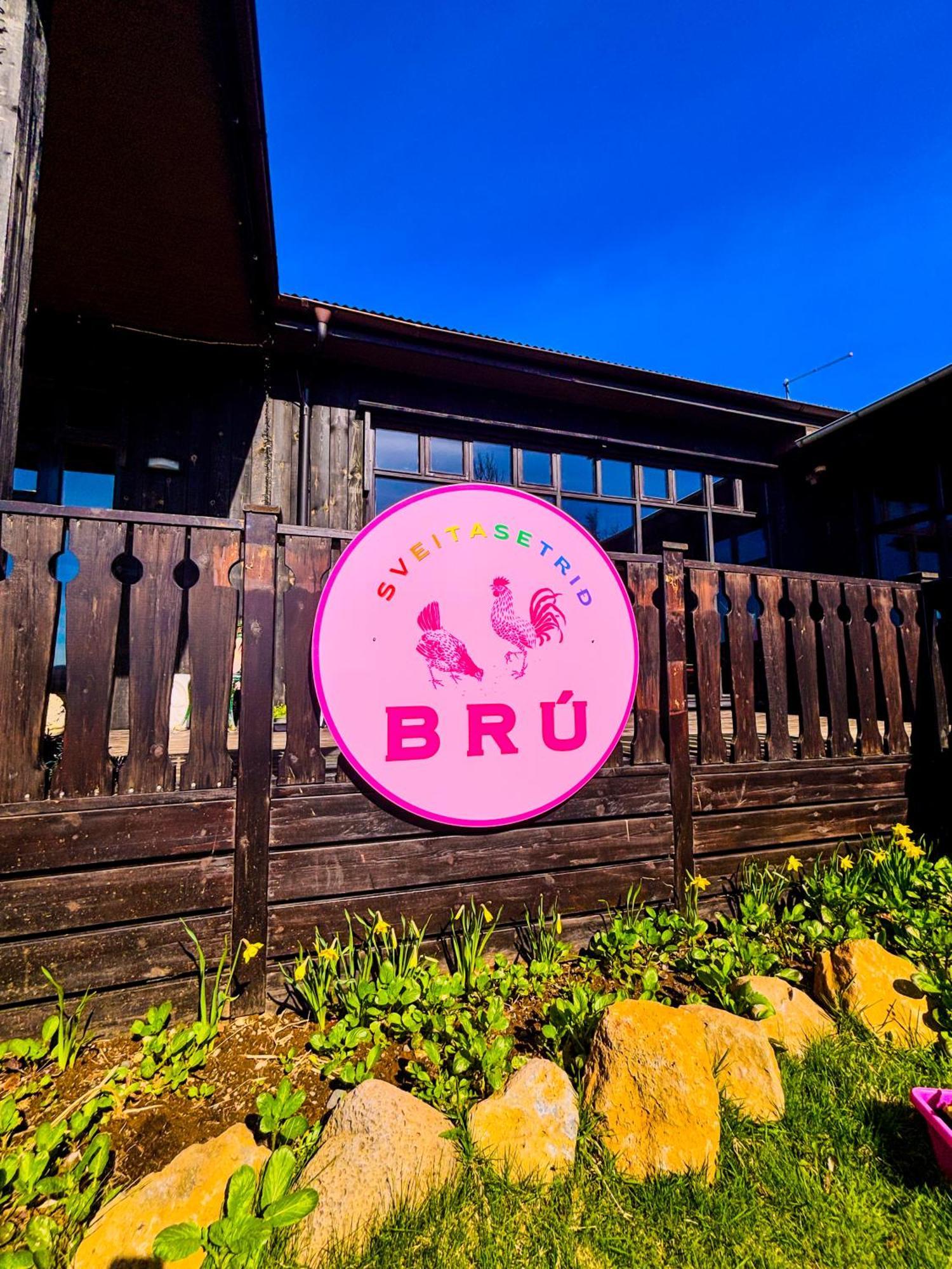 Hotel Bru Country Estate à Selfoss Extérieur photo