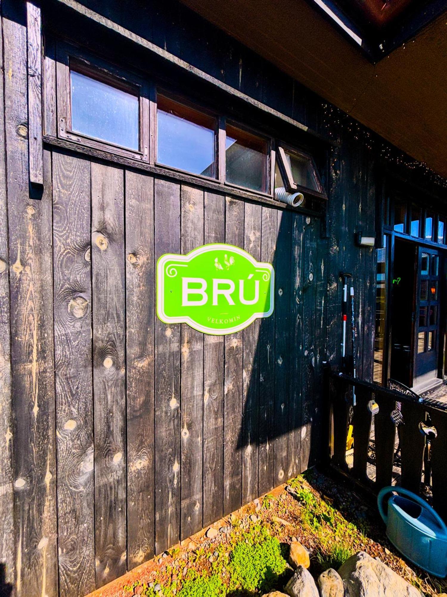 Hotel Bru Country Estate à Selfoss Extérieur photo